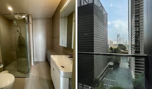 1 Bedroom Condo for sale in Lumphini, Bangkok Noble Ploenchit