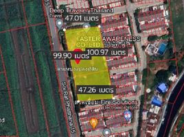  Land for sale in Saphan Sung, Saphan Sung, Saphan Sung