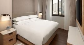 Доступные квартиры в Marriott Executive Apartments Sukhumvit 101