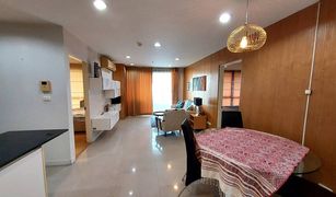 2 Bedrooms Condo for sale in Khlong Tan, Bangkok Serene Place Sukhumvit 24