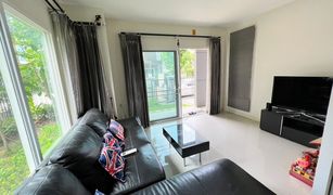 3 chambres Maison a vendre à San Phisuea, Chiang Mai Siwalee Meechok