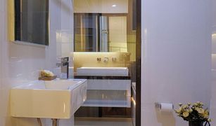 1 Bedroom Condo for sale in Huai Khwang, Bangkok Ivy Ampio