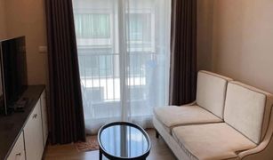 1 Bedroom Condo for sale in Wang Mai, Bangkok The Reserve - Kasemsan 3