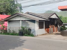 Студия Дом for sale in Mae Hong Son, Khun Yuam, Khun Yuam