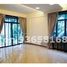 5 Bedroom Apartment for rent at Holland Hill, Leedon park, Bukit timah