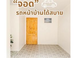 ขายบ้านเดี่ยว 3 ห้องนอน ในโครงการ บ้านพฤกษา 2, ลำผักกูด, ธัญบุรี, ปทุมธานี