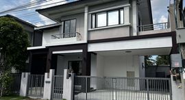 Available Units at Atoll Java Bay