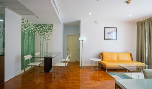 曼谷 Khlong Tan Siri Residence 2 卧室 公寓 售 
