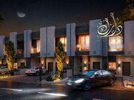 2 Bedroom Townhouse for sale at Bianca, Dubai Land