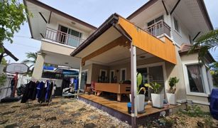 3 Schlafzimmern Haus zu verkaufen in Nong Prue, Pattaya Tropical Village 