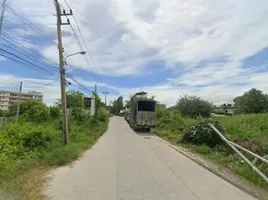  Grundstück zu verkaufen in Mueang Samut Prakan, Samut Prakan, Phraeksa, Mueang Samut Prakan, Samut Prakan