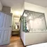 2 Schlafzimmer Wohnung zu verkaufen im Chapter One Modern Dutch Rat Burana 33, Rat Burana, Rat Burana