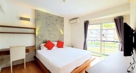 Replay Residence & Pool Villa 在售单元