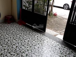 2 Bedroom House for sale in Hoa Minh, Lien Chieu, Hoa Minh