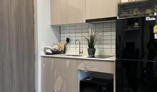 1 Bedroom Condo for sale in Chomphon, Bangkok Metris Ladprao