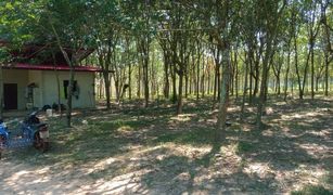 N/A Land for sale in Ban Tat, Udon Thani 