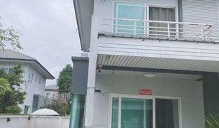 清迈 San Phisuea 3 卧室 屋 售 
