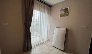 2 Bedrooms Condo for sale in Sena Nikhom, Bangkok MAXXI Condo Ratchayothin-Phaholyothin 34