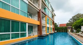 Phuket Seaview Resotel 在售单元