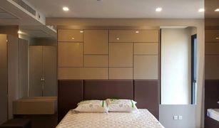 1 Bedroom Condo for sale in Khlong Toei Nuea, Bangkok Ashton Asoke