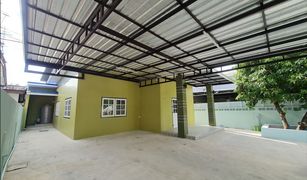 2 Bedrooms House for sale in Tha Raeng, Bangkok 