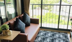 1 Bedroom Condo for sale in Choeng Thale, Phuket Zcape X2