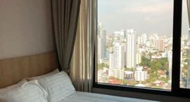 Доступные квартиры в Edge Sukhumvit 23