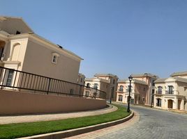 4 Bedroom House for sale at Layan Residence, The 5th Settlement, New Cairo City