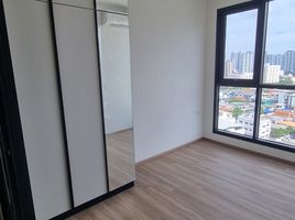 1 Schlafzimmer Appartement zu verkaufen im THE STAGE Mindscape Ratchada - Huai Khwang, Huai Khwang, Huai Khwang