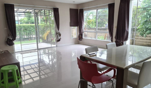 4 chambres Maison a vendre à Sam Wa Tawan Tok, Bangkok Habitia Vent Panya Natural Park Alley