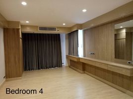 อพาร์ทเม้นท์ 4 ห้องนอน ให้เช่า ในโครงการ ราช แมนชั่น, คลองเตย, คลองเตย