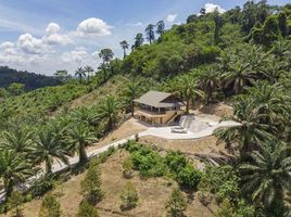 3 спален Вилла for sale in Khao Phanom, Краби, Khao Phanom, Khao Phanom