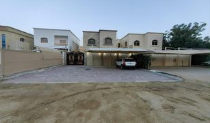 Вилла, 5 спальни на продажу в , Ajman Al Mwaihat 3