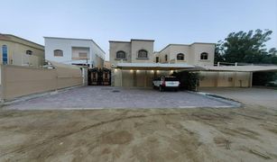 5 Habitaciones Villa en venta en , Ajman Al Mwaihat 3