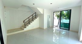 Доступные квартиры в Areeya Mandarina Sukhumvit 77