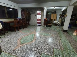 5 Bedroom Shophouse for sale in Mueang Udon Thani, Udon Thani, Mak Khaeng, Mueang Udon Thani