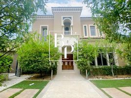 5 Bedroom Villa for sale at Saadiyat Beach Villas, Saadiyat Beach