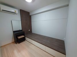 2 Bedroom Condo for sale at W.P. Central Condominium, Chomphon