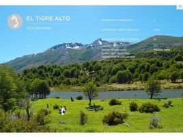  Land for sale in Los Lagos, Chaiten, Palena, Los Lagos