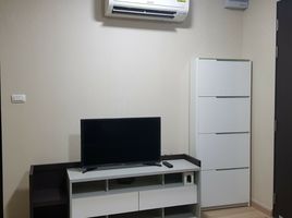 1 спален Кондо в аренду в Chateau In Town Sukhumvit 62/1, Bang Chak, Пхра Кханонг