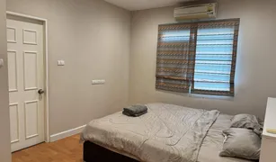3 Bedrooms Townhouse for sale in Prawet, Bangkok The Metro Rama 9