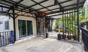 3 Schlafzimmern Haus zu verkaufen in Bang Sao Thong, Samut Prakan Kanasiri Bangna