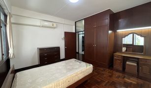 2 Bedrooms Condo for sale in Khlong Tan Nuea, Bangkok CS Villa