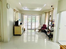 3 Bedroom House for sale at Vararom Minburi, Saen Saep