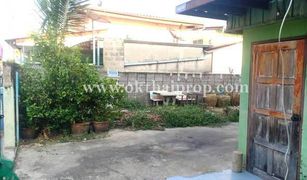 2 Bedrooms House for sale in Si Kan, Bangkok Baan Pincharoen 1