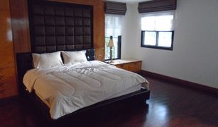 3 chambres Appartement a vendre à Lumphini, Bangkok Tonson Court (Leasehold)