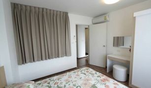 ขายคอนโด 1 ห้องนอน ใน เสนานิคม, กรุงเทพมหานคร คอนโด ยู รัชโยธิน