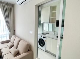 1 Schlafzimmer Wohnung zu vermieten im The Sky Sukhumvit, Bang Na, Bang Na