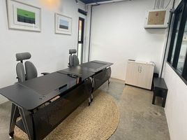 750 ตรม. Office for rent in MRT หลักสอง, บางแคเหนือ, บางแค