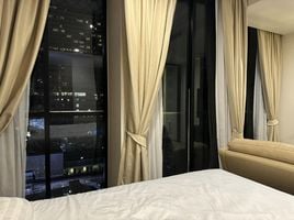 1 Bedroom Apartment for rent at Noble Ploenchit, Lumphini